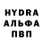 Амфетамин VHQ Gago Gasparyan