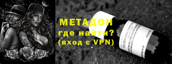 дурь Ельня