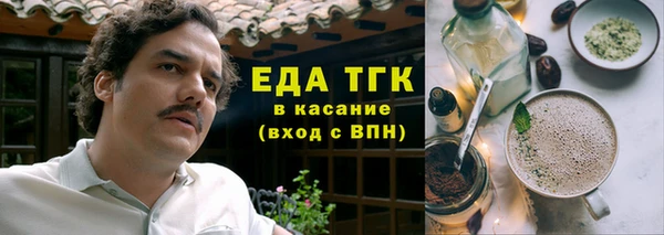 прущие крисы Елабуга