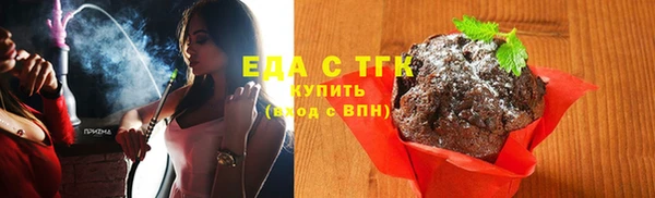 прущие крисы Елабуга