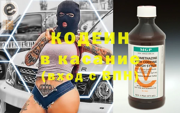 ешки Елизово