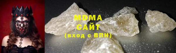 ешки Елизово