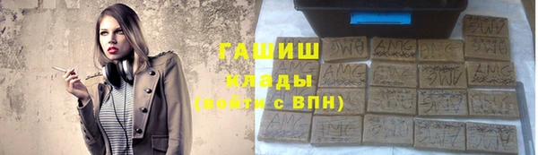 прущие крисы Елабуга