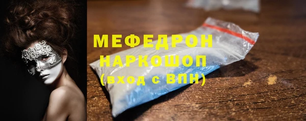 дурь Ельня