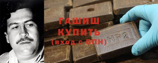 прущие крисы Елабуга