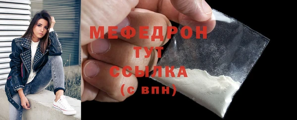 дурь Ельня
