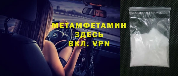 дурь Ельня