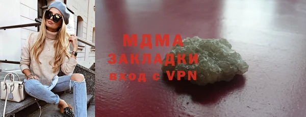 дурь Ельня