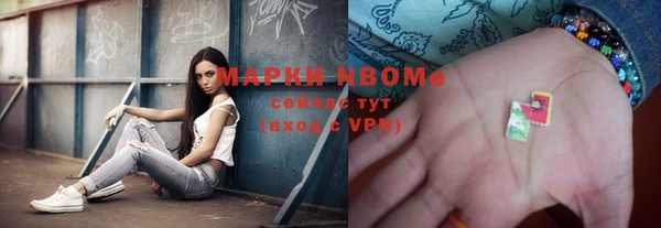 прущие крисы Елабуга
