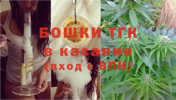 марки lsd Чердынь
