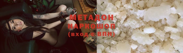 дурь Ельня