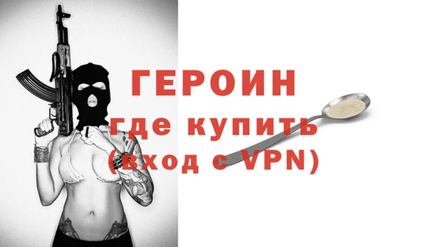 ешки Елизово
