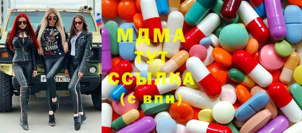прущие крисы Елабуга