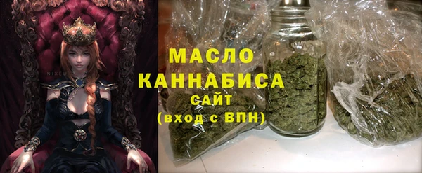 ешки Елизово