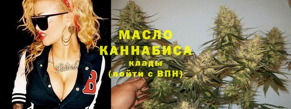 ешки Елизово