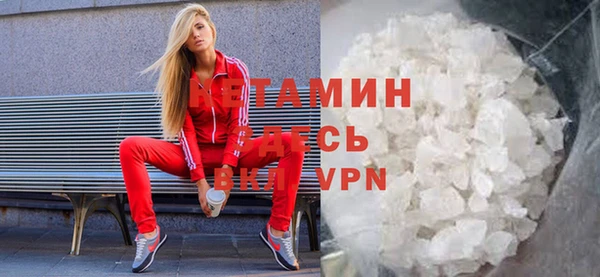 ешки Елизово
