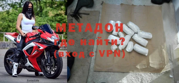а пвп мука Дмитриев