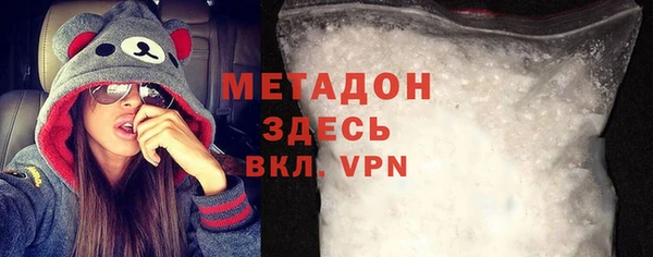 ешки Елизово