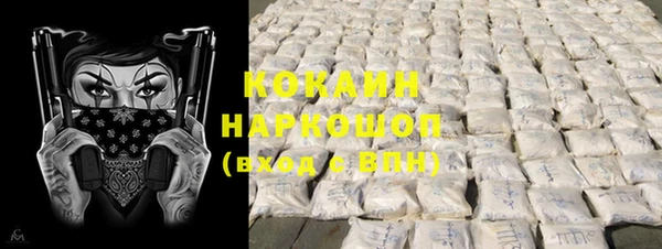 ешки Елизово