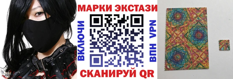 где продают   Плавск  mega ONION  Марки NBOMe 1,5мг 